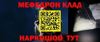 дживик Кумертау