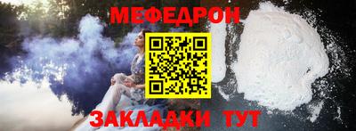 дживик Кумертау