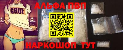 дживик Кумертау