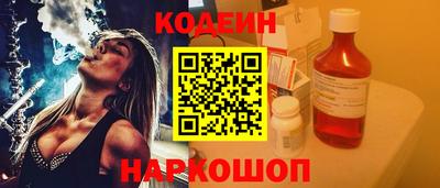 дживик Кумертау
