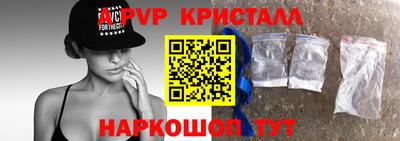 дживик Кумертау