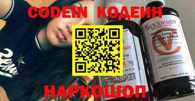 дживик Кумертау