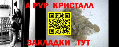 наркотики Кулебаки