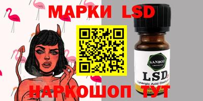 соль курить ск Кунгур