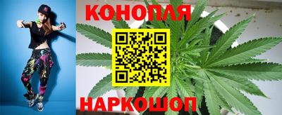 соль курить ск Кунгур