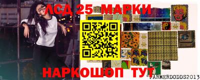 наркотики Кулебаки