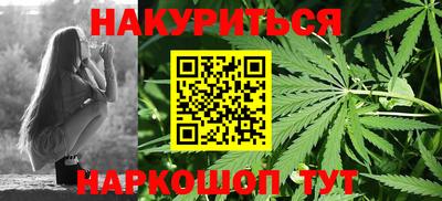 наркотики Кулебаки