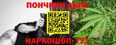 соль курить ск Кунгур