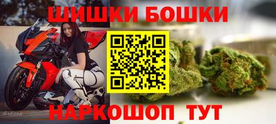 дживик Кумертау