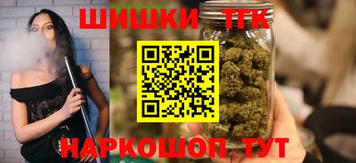 наркотики Кулебаки