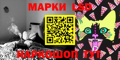наркотики Кулебаки