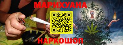 соль курить ск Кунгур