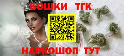 наркотики Кулебаки