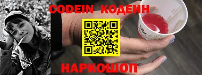 не бодяженный Ярославль