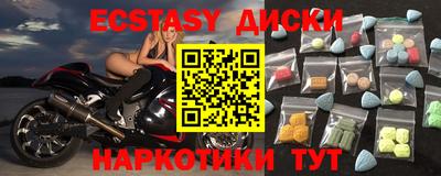 дживик Кумертау
