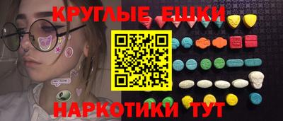 соль курить ск Кунгур