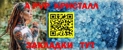 наркотики Кулебаки