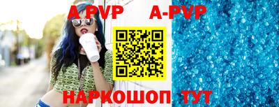 соль курить ск Кунгур