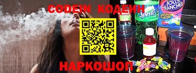 дживик Кумертау