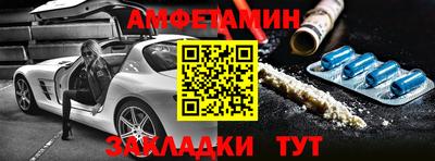 дживик Кумертау