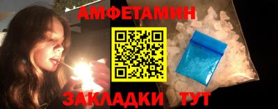 дживик Кумертау