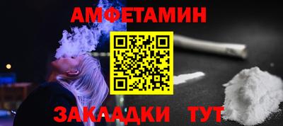 соль курить ск Кунгур
