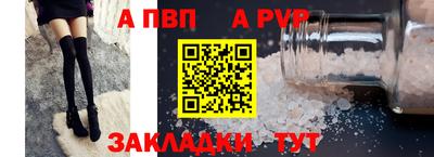 дживик Кумертау
