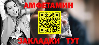 наркотики Кулебаки