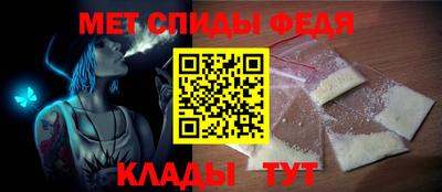 наркотики Кулебаки