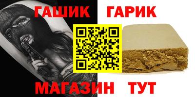 соль курить ск Кунгур