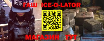 дживик Кумертау