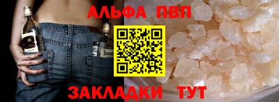 дживик Кумертау