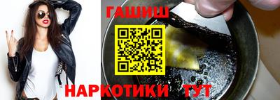 наркотики Кулебаки