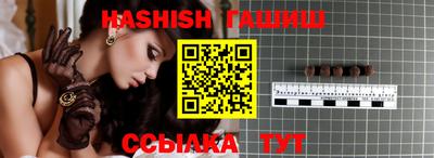 соль курить ск Кунгур