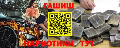соль курить ск Кунгур