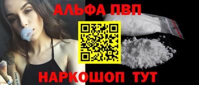 соль курить ск Кунгур