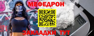 соль курить ск Кунгур