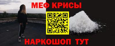 дживик Кумертау