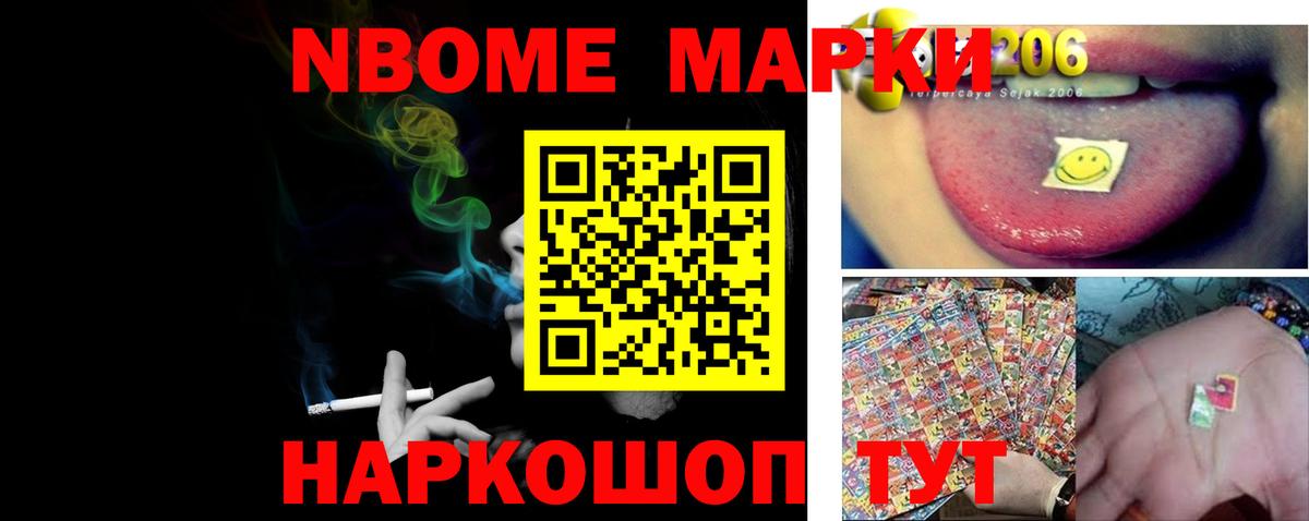 ЛСД экстази ecstasy  Вход с VPN  Карпинск 